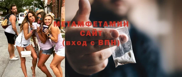 COCAINE Богданович